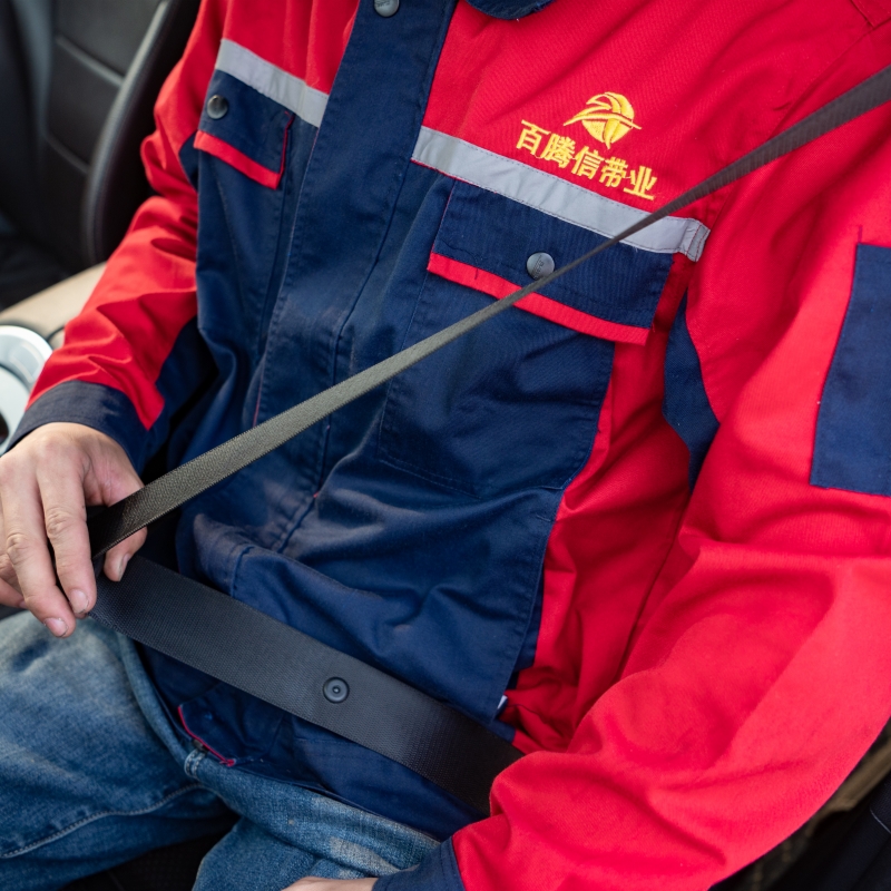 Rozšírené používanie popruhu baitengxínu