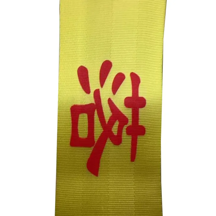 Bezpečnostná výstražná páska